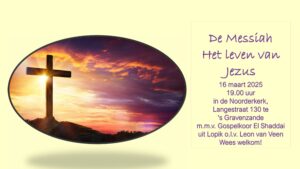 Lees meer over het artikel 16 maart | Messiah de musical | Noorderkerk